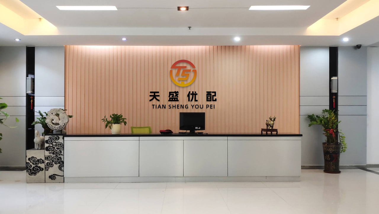 319策略 贝莱德投资者日聚焦私市扩张战略 分析师瞩目另类资产布局细节
